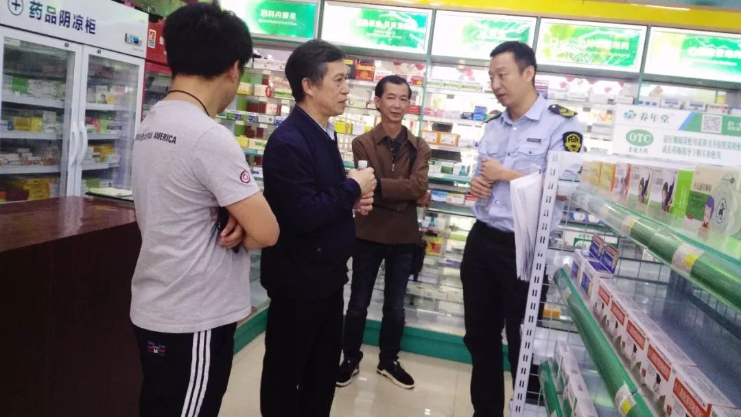 广东省执业药师协会率队前往海南省、四川省调研交流2.jpg