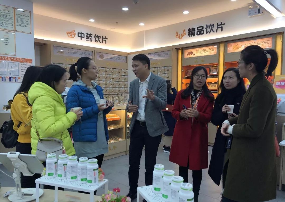广东省执业药师协会率队前往海南省、四川省调研交流5.jpg
