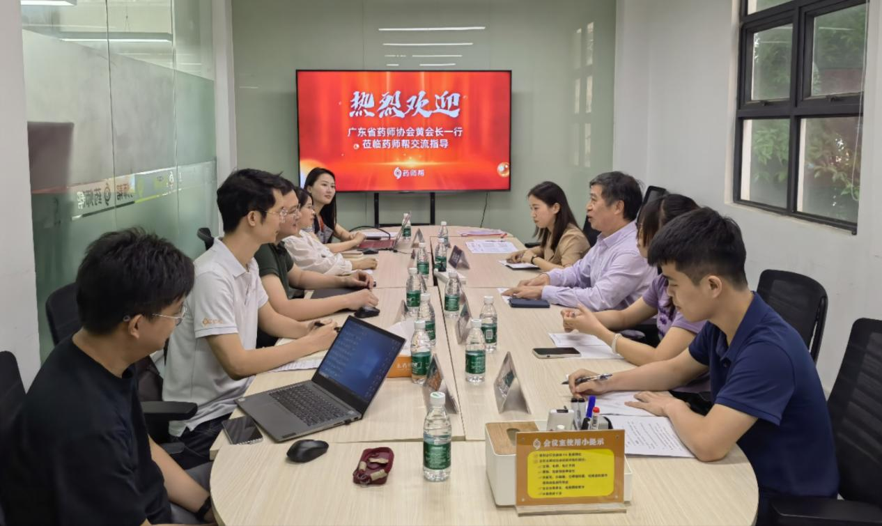 图片 5.png