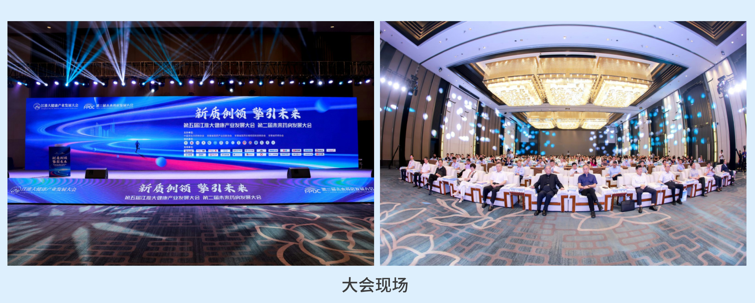 副本_横版海报__2024-06-27+17_15_34.jpg