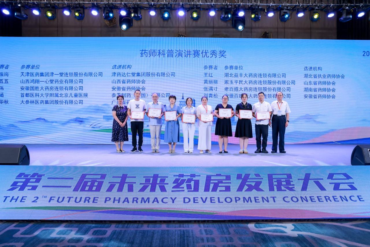 图片 5.png