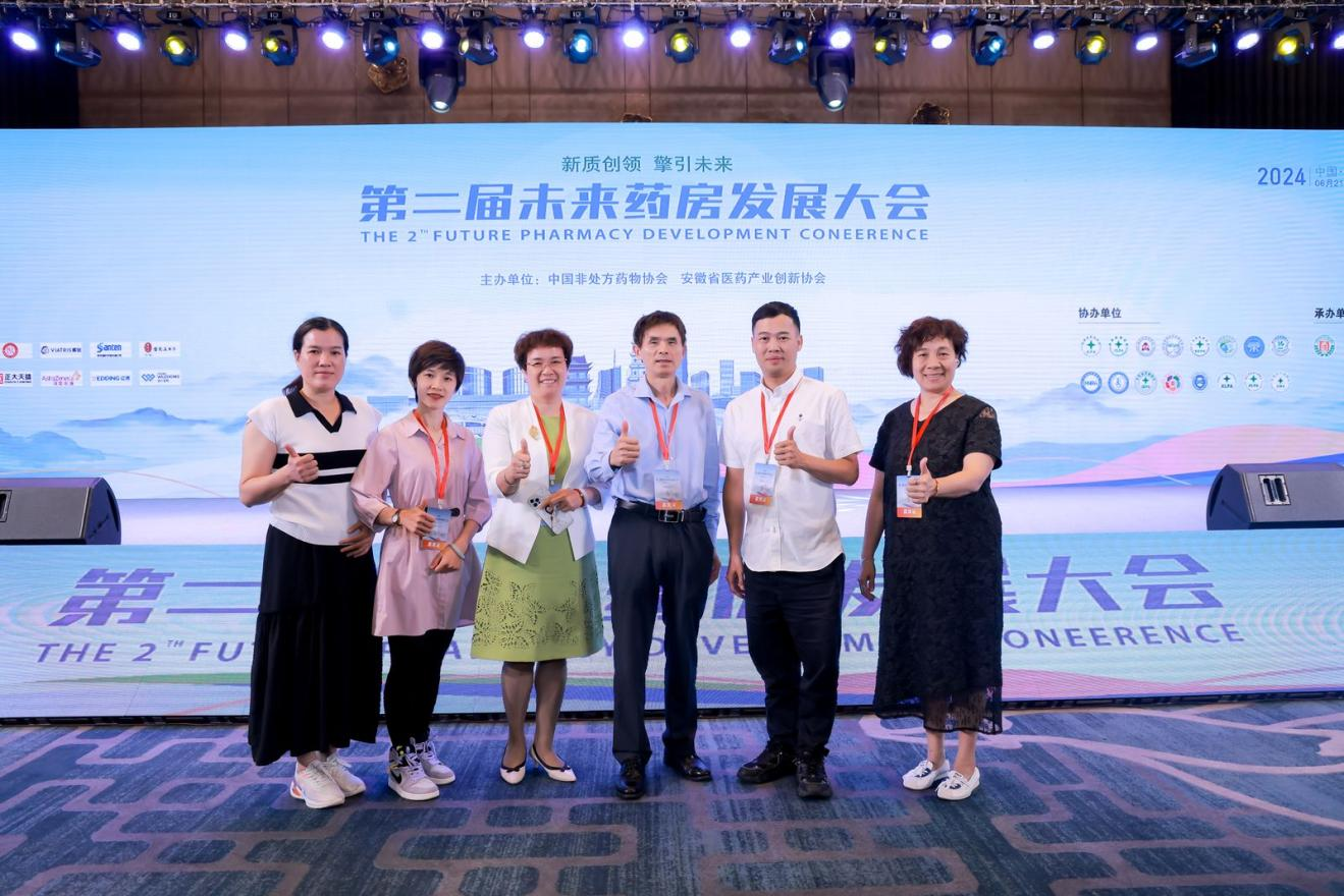 图片 6.png