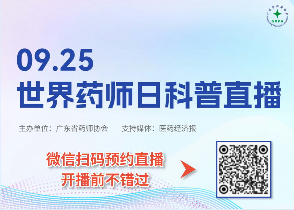 1727158857484190.jpg 官网的.jpg