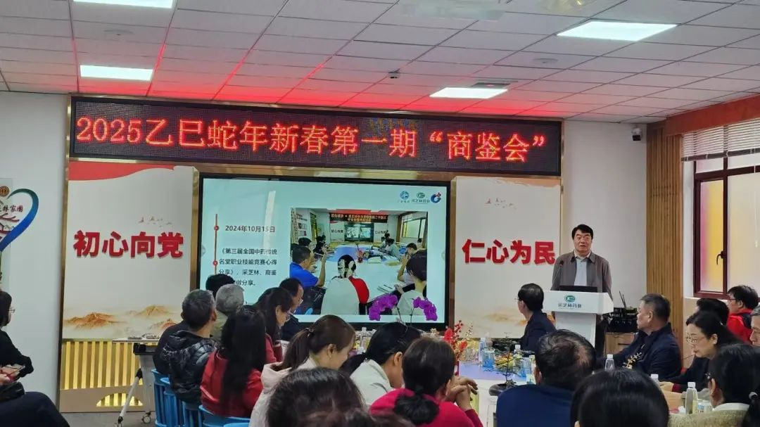 图片 2.png