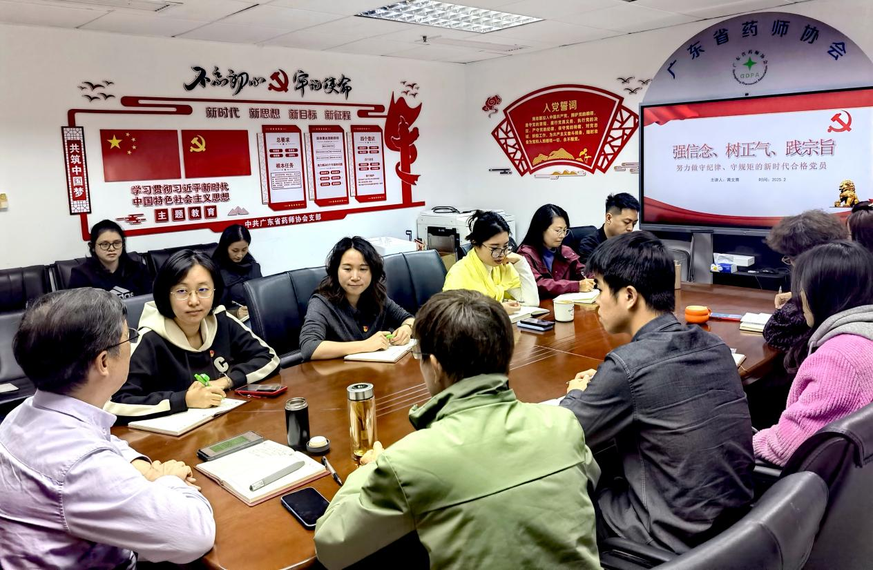 图片 1.png