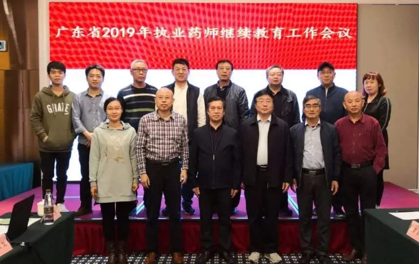微信图片_20250304171237.png
