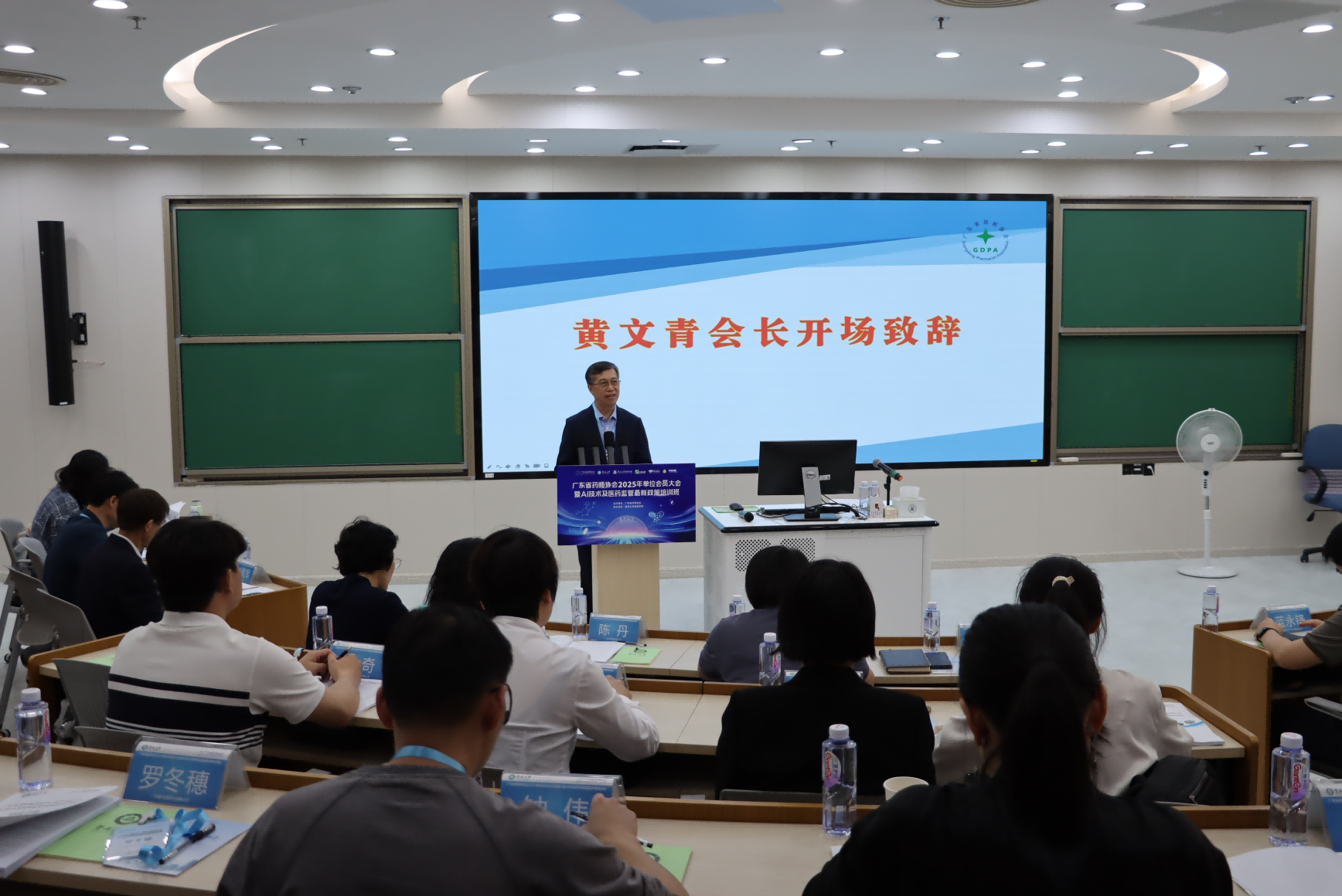 图片 1.png