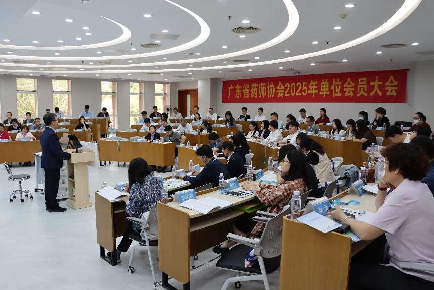 图片 2.png