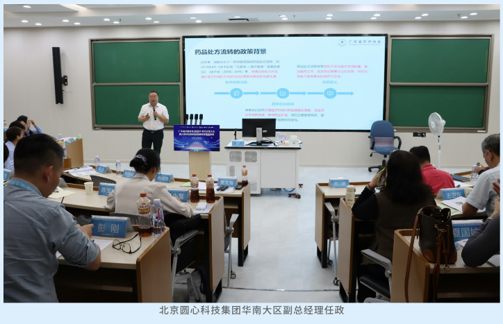 默认标题__2025-04-03+14_40_12.jpg