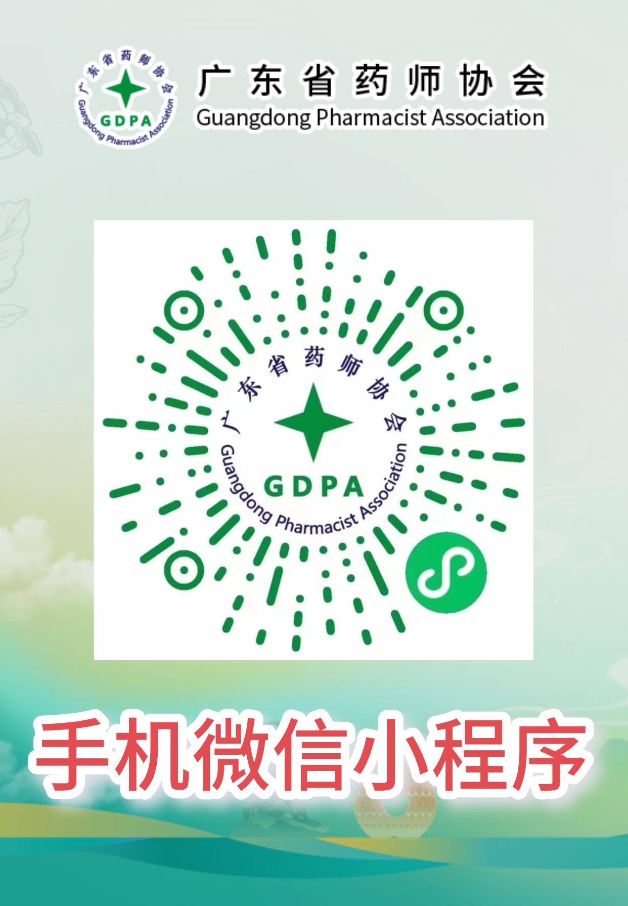 默认标题__2025-06-24+15_20_24.png