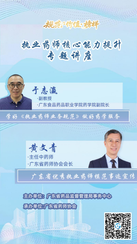 微信图片_20250624161612.png