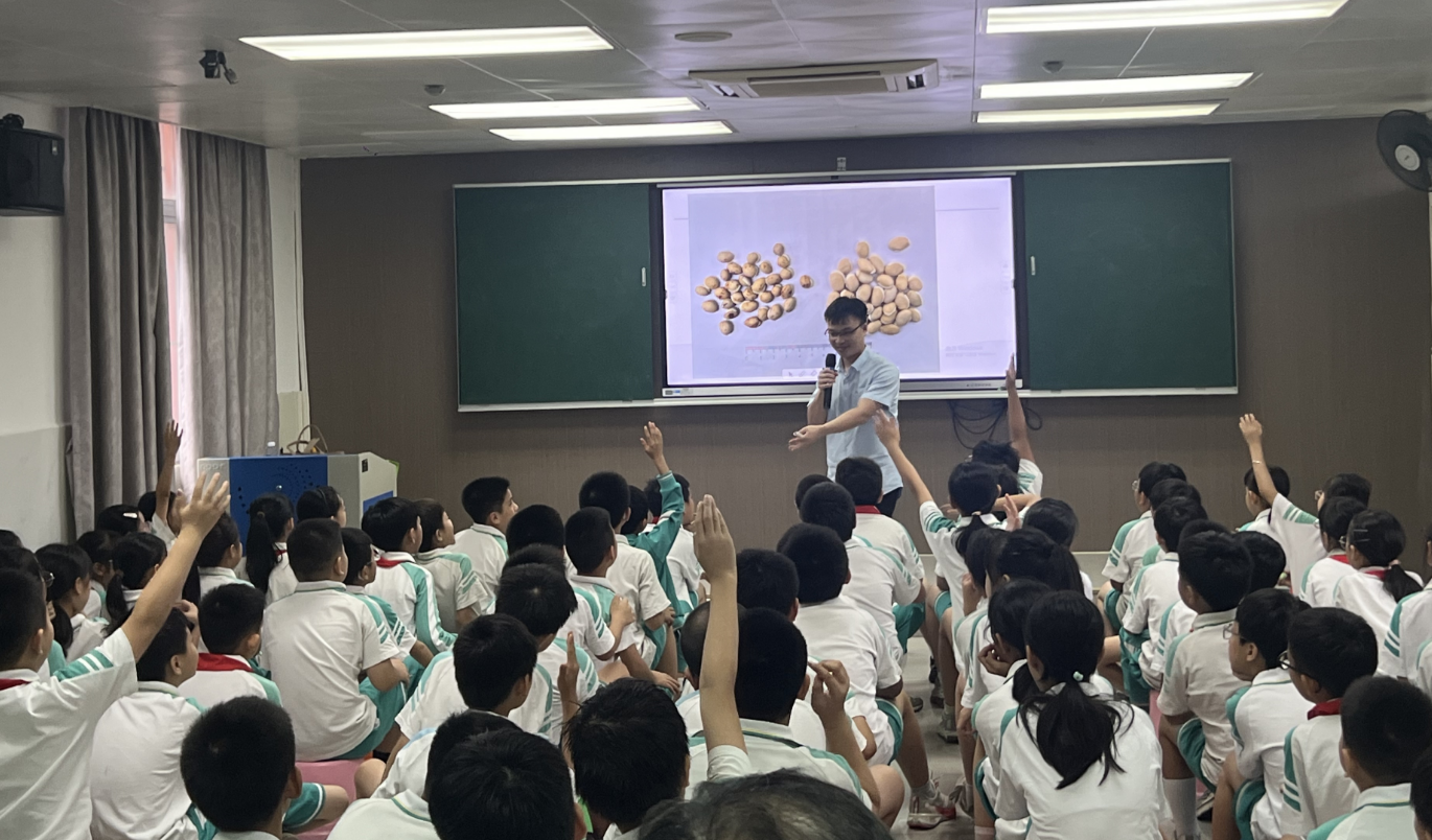 微信图片_20250624172131.png