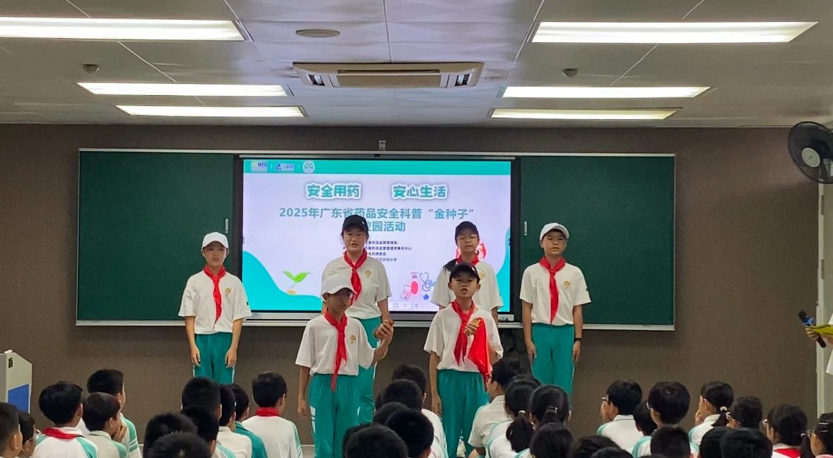 微信图片_20250624172137.jpg