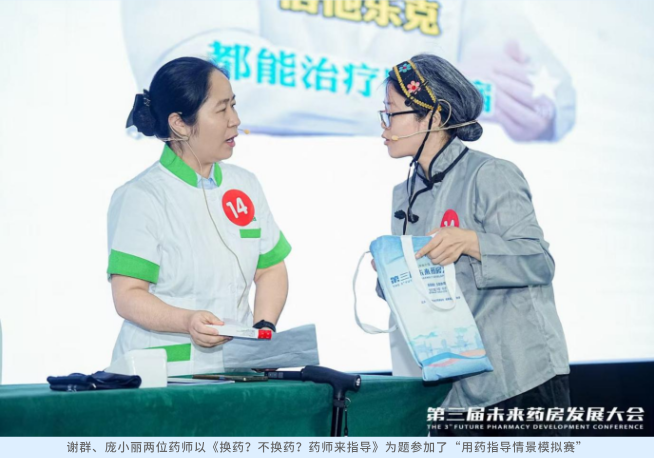 拼接图文__2025-06-26+17_21_33.png