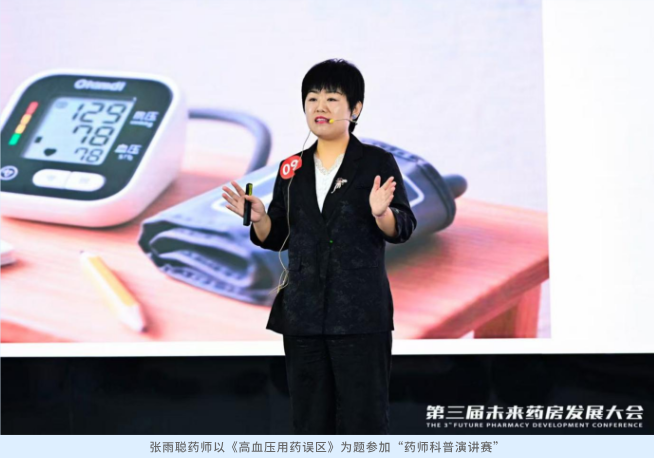 拼接图文__2025-06-26+17_23_03.png
