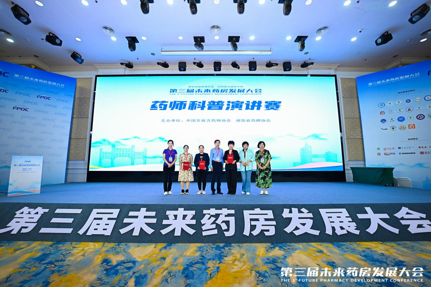 图片 7.png