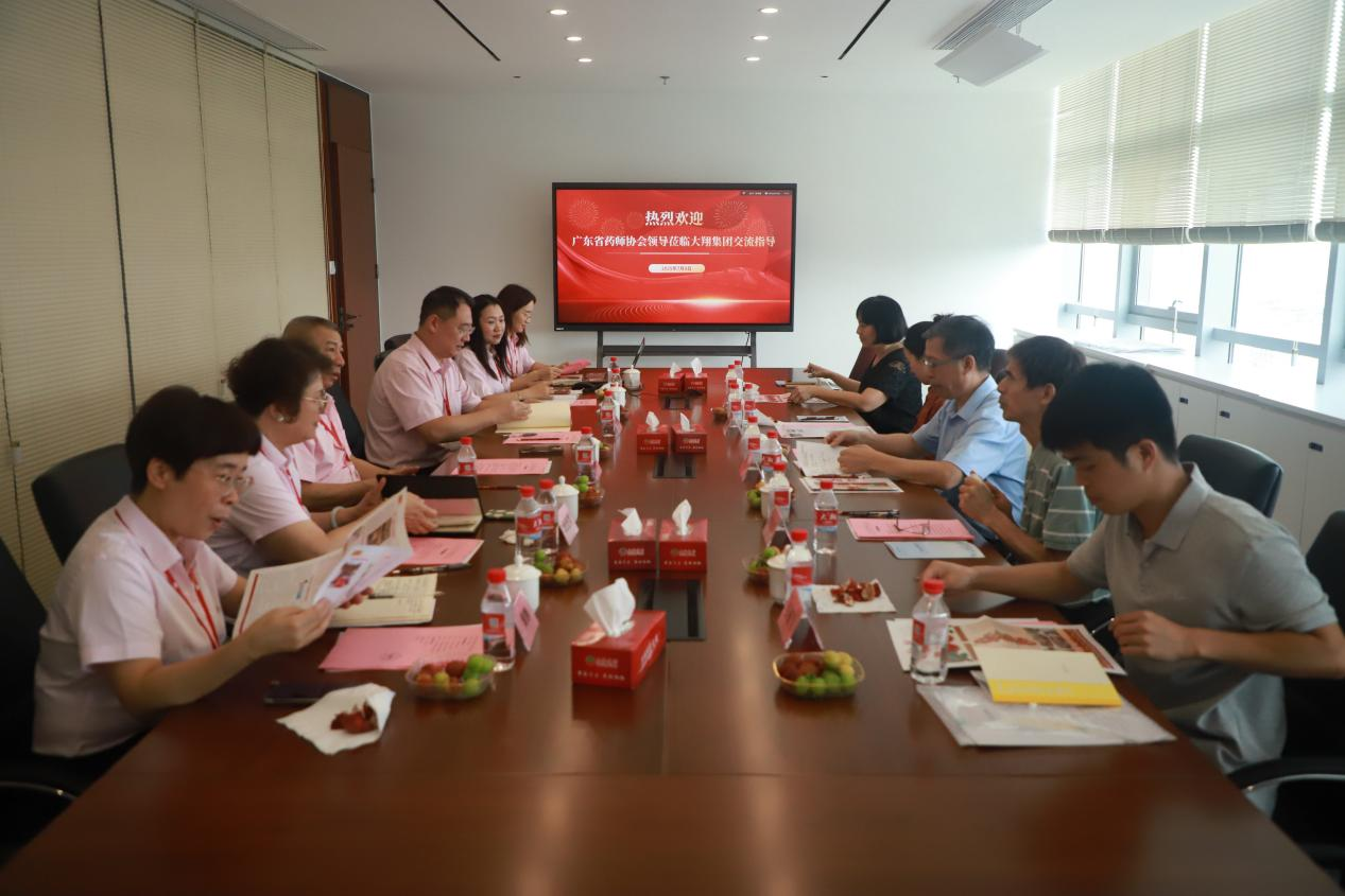 图片 3.png