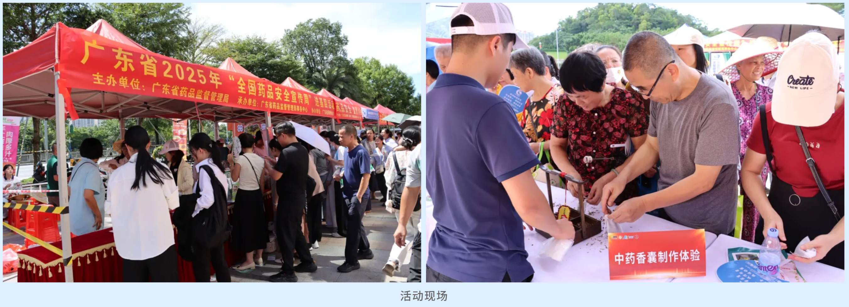 阳春新兴2 (1).png