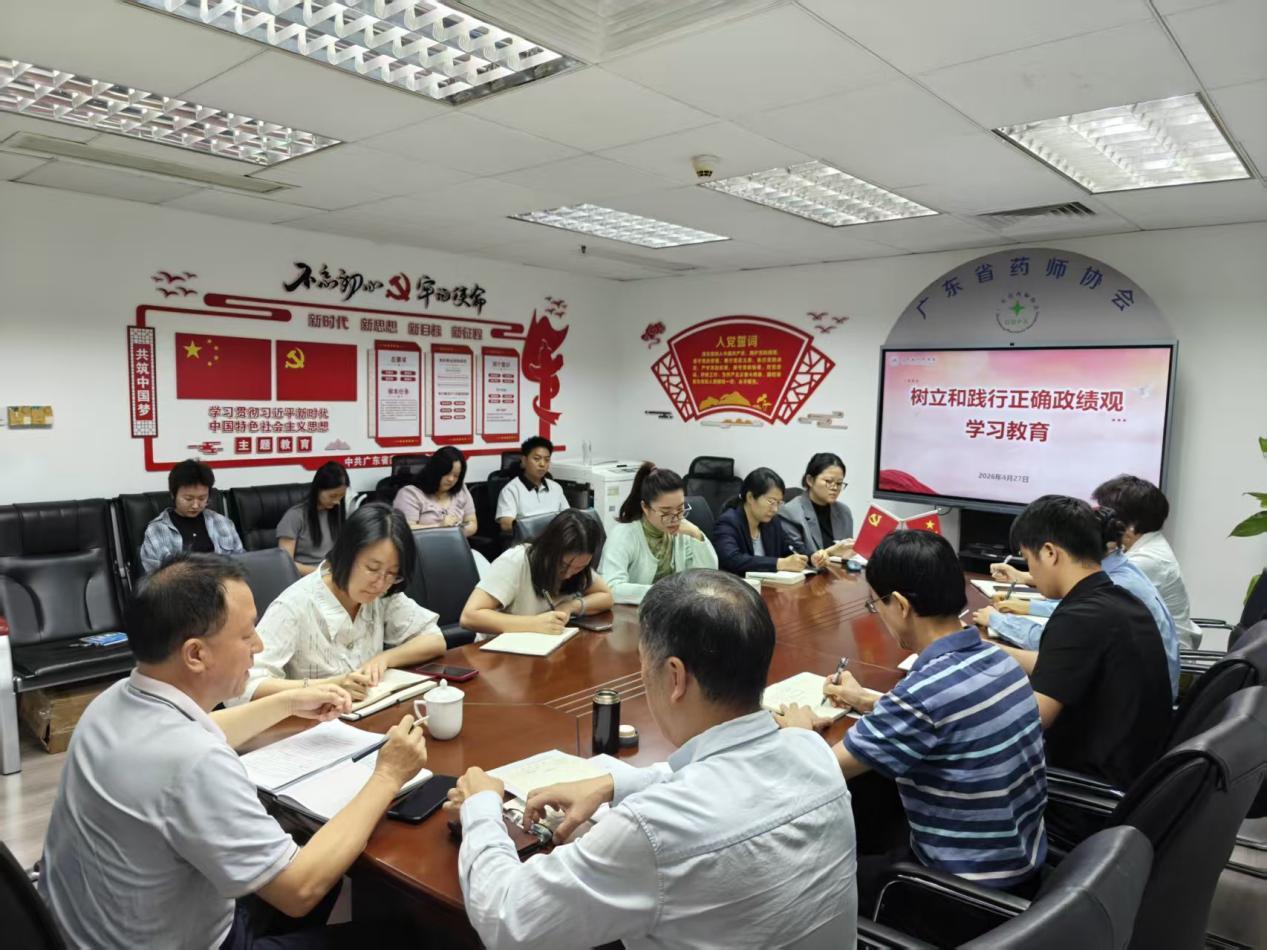 WPS图片(1).jpeg