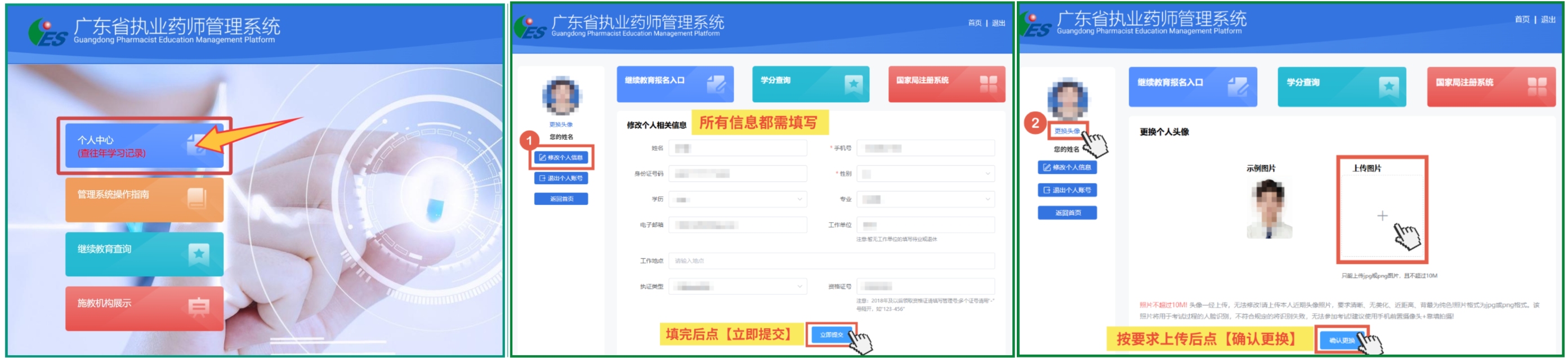 拼接图文__2026-05-06+17_58_54.png