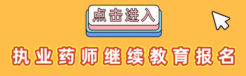 公众号推荐阅读栏目2__2026-05-06+18_06_18.gif