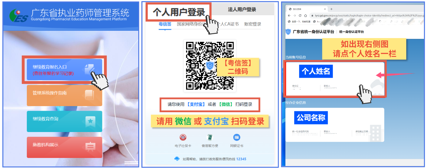 指南图__2026-05-07+15_45_36.png