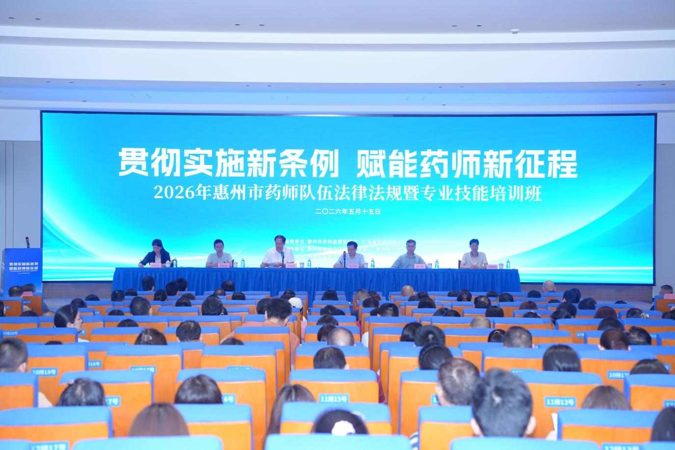 图片 1.png