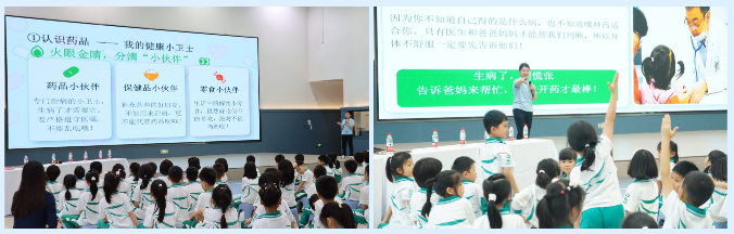 拼接图文__2026-05-25+17_41_15.png