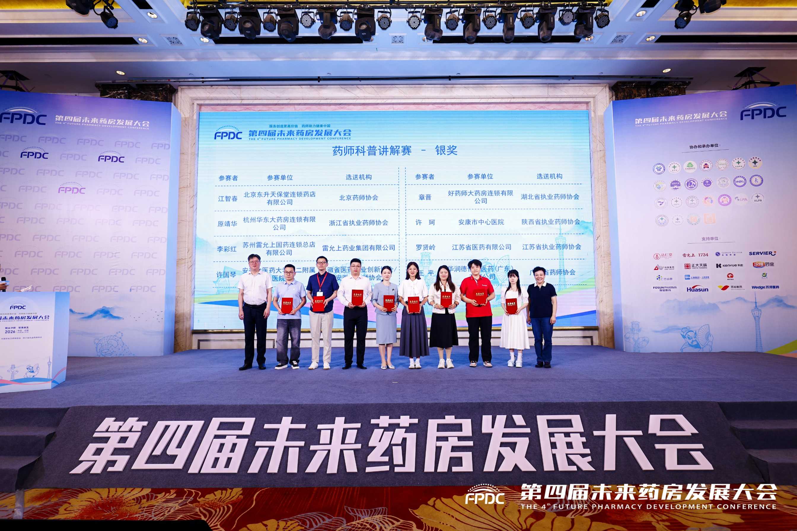 压缩2.JPG