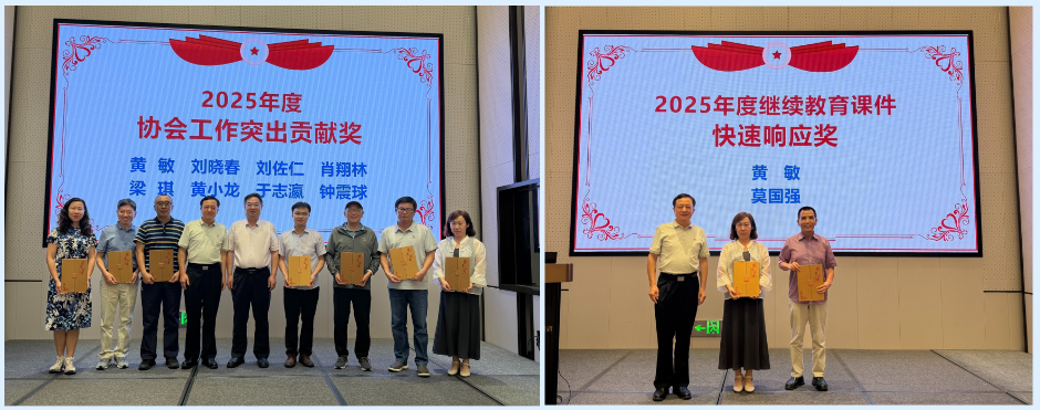 拼接图文__2026-06-18+10_51_53.png