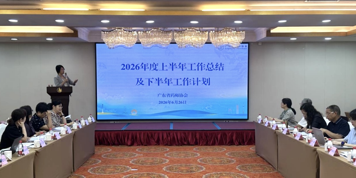 微信图片_20260630180427_608_211.jpg