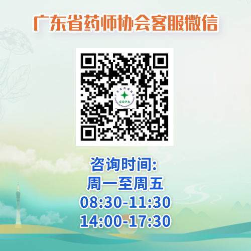 1791793935427067.jpg 副本_未命名__2025-06-24+15_05_23.jpg